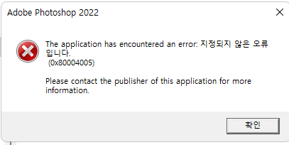 화면 캡처 2021-10-29 160659.png