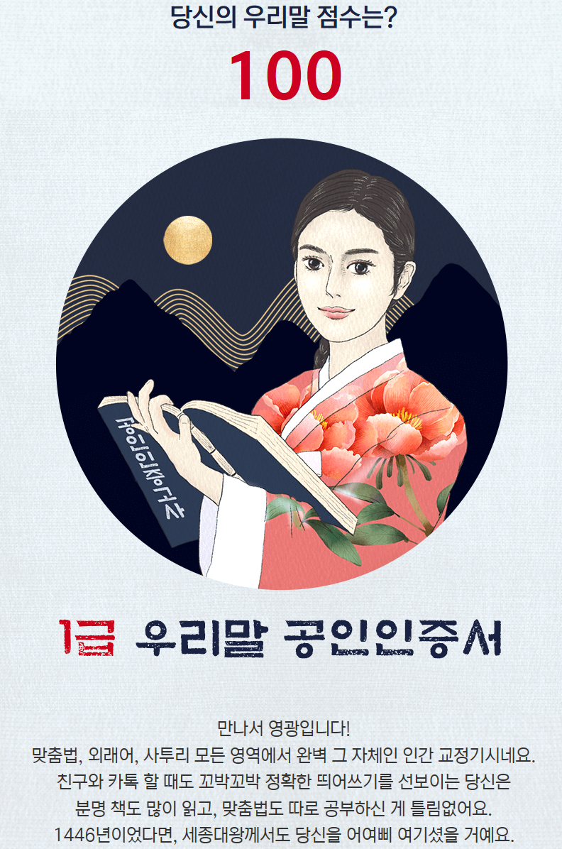 이미지 1.png