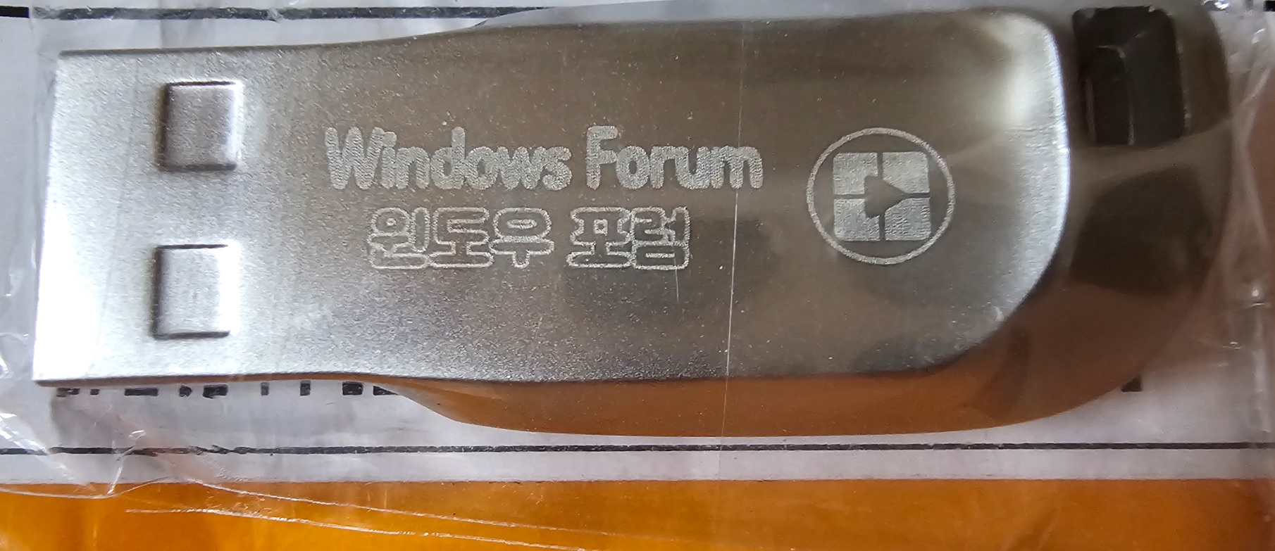WindowsForum_USB.jpg