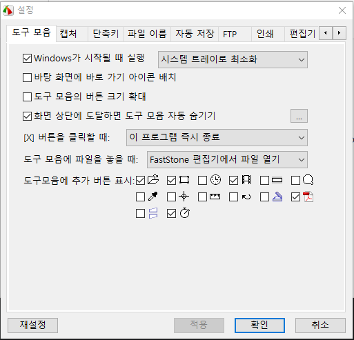 이미지 4.png