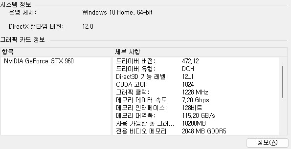 화면 캡처 2021-09-26 230851.jpg