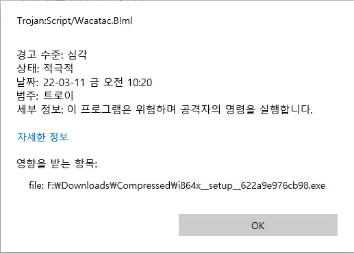 2022-03-11_102109_Trojan;Script_Wacatac.B!ml.png