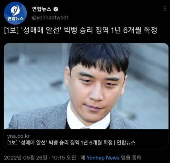 승리.jpg