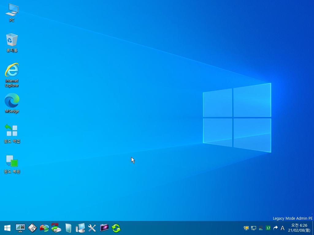 Windows Test-2021-02-08-06-26-42.png