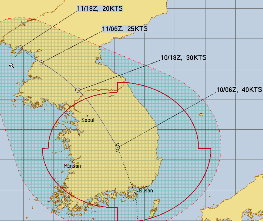 태풍_미해군태풍경보센터.png