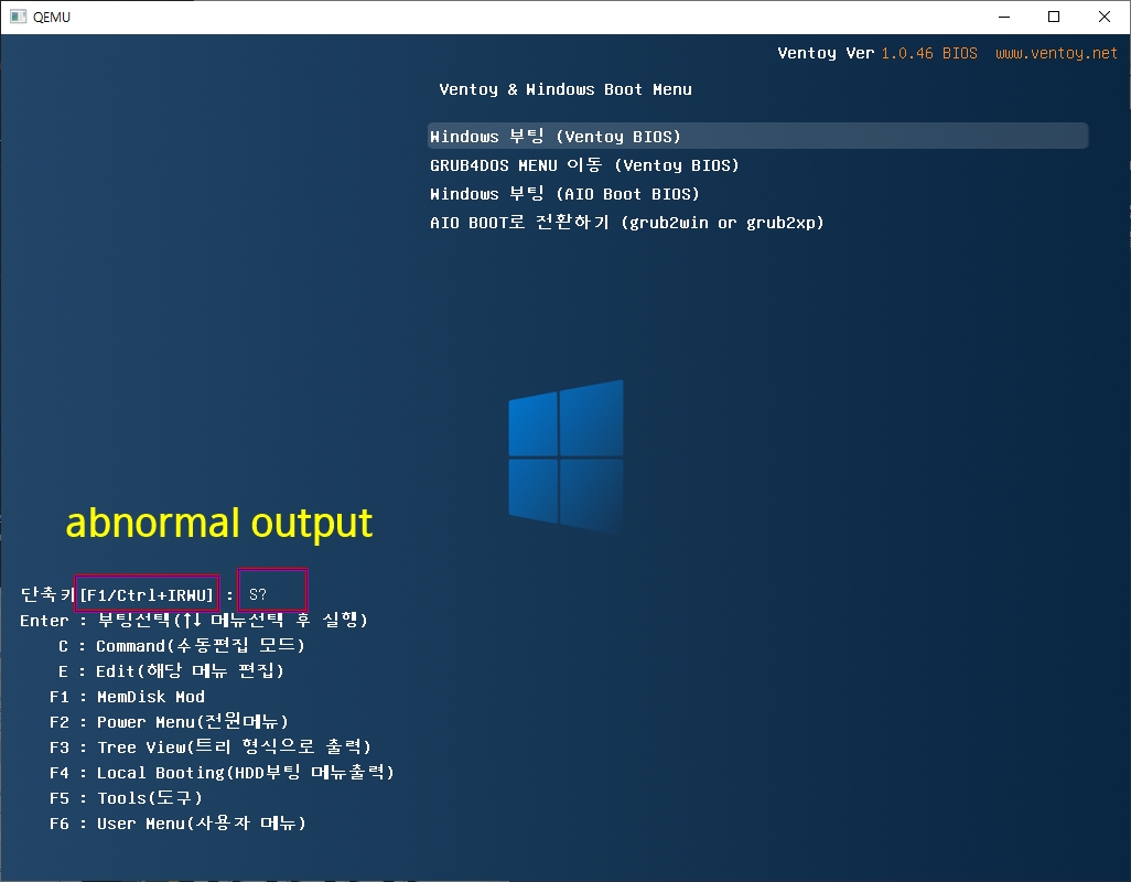 abnormal_output-001.jpg