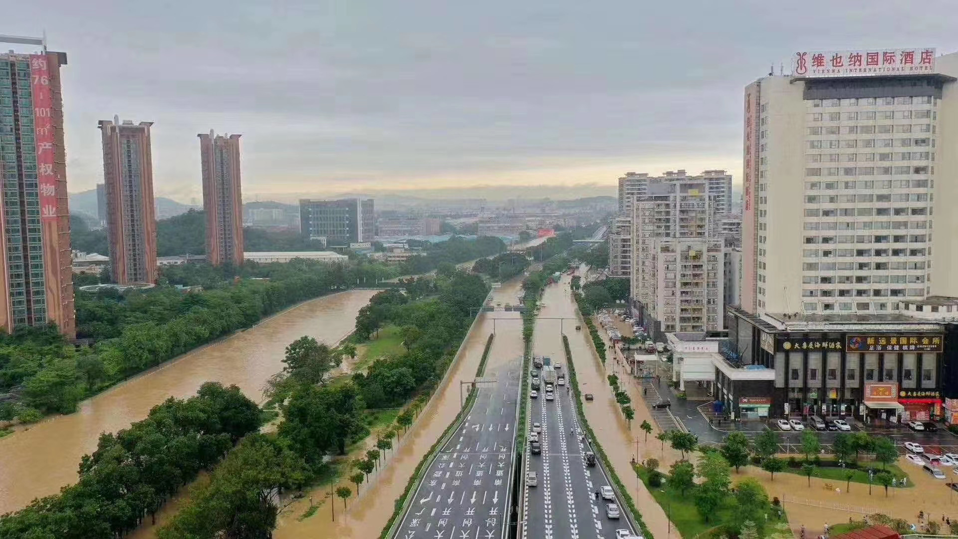 중국 광저우 폭우 202005 mmexport1590626110168.jpg