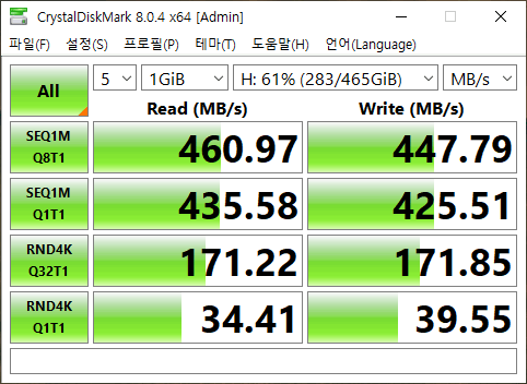 Micron Crucial X8 SSD1.png