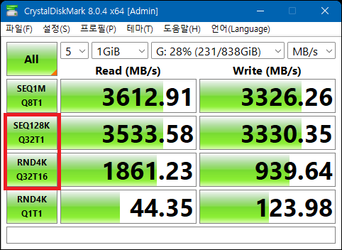 nvme.png