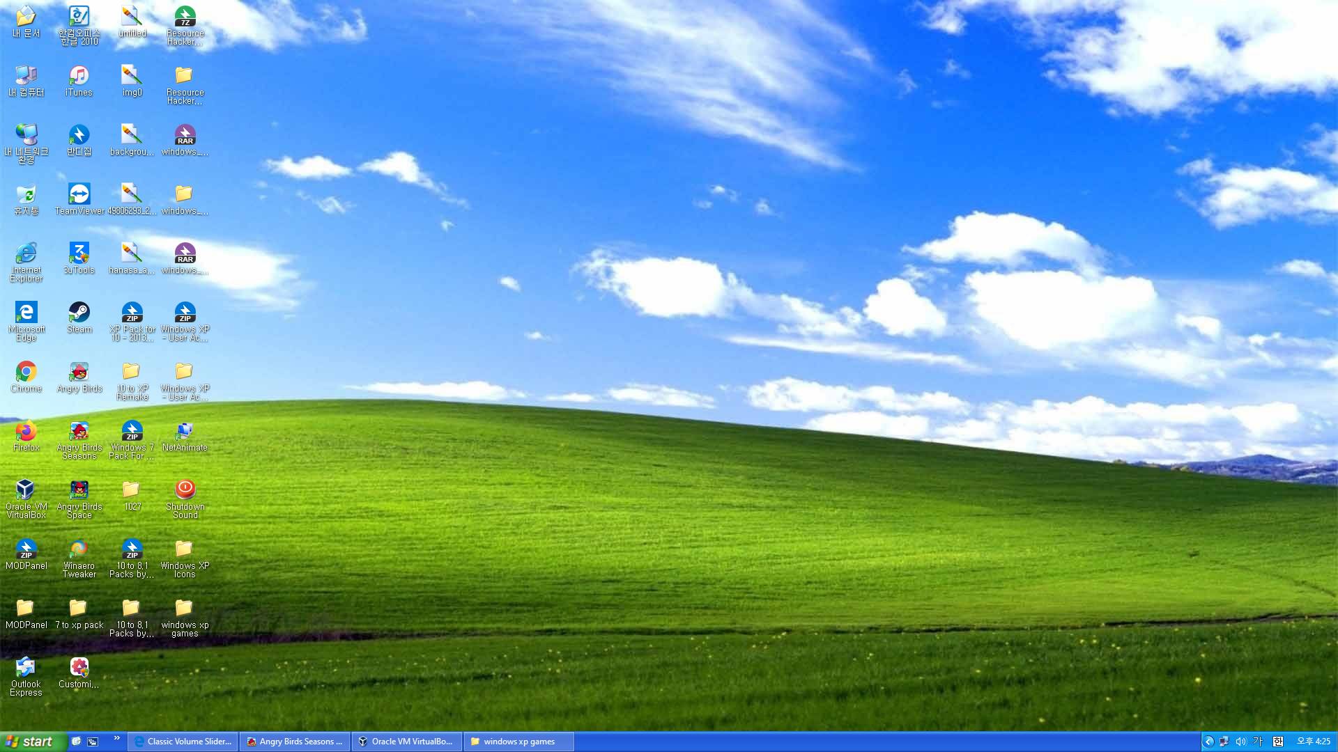 Windows 10 1903 XP Theme.jpg
