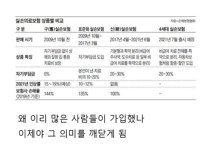 트윗3.jpg