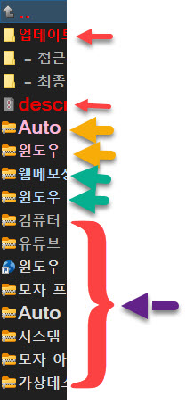 토커색.jpg