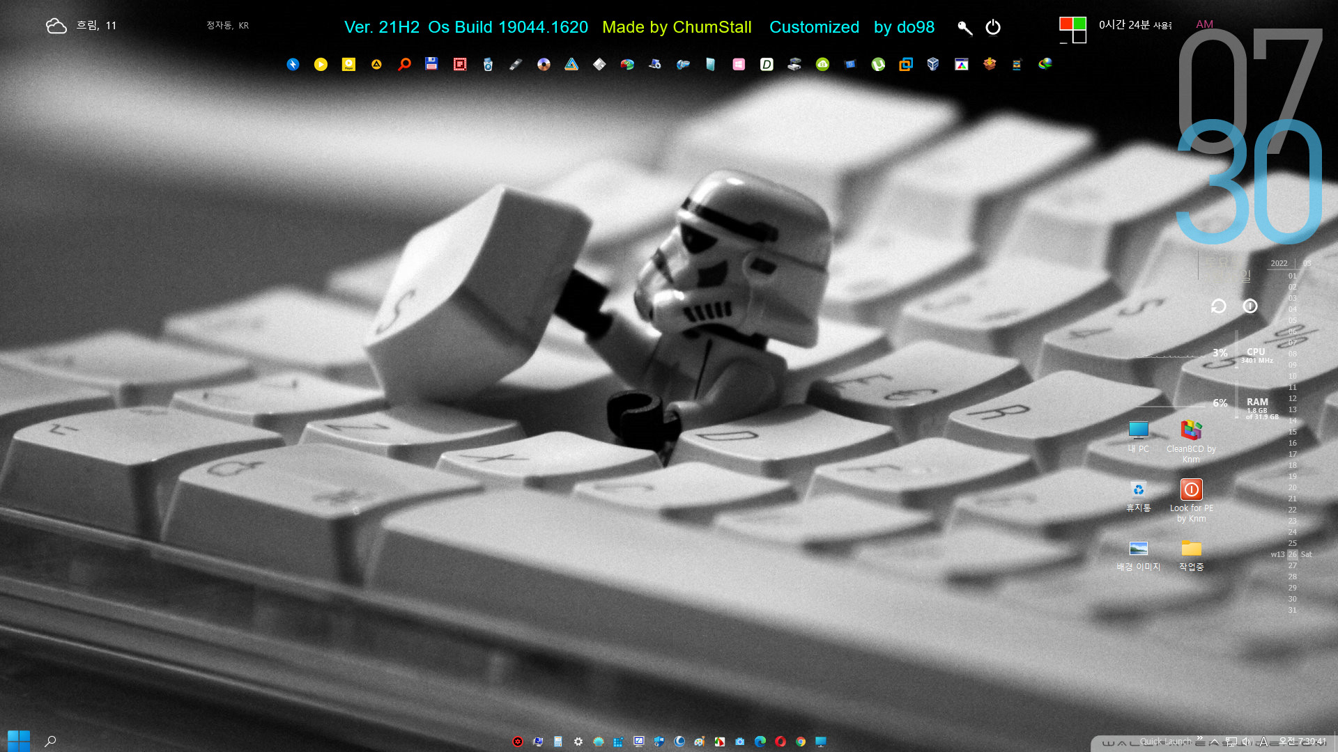 wallpaperswide.com_imperial_stormtrooper-wallpaper-1920x1080.jpg