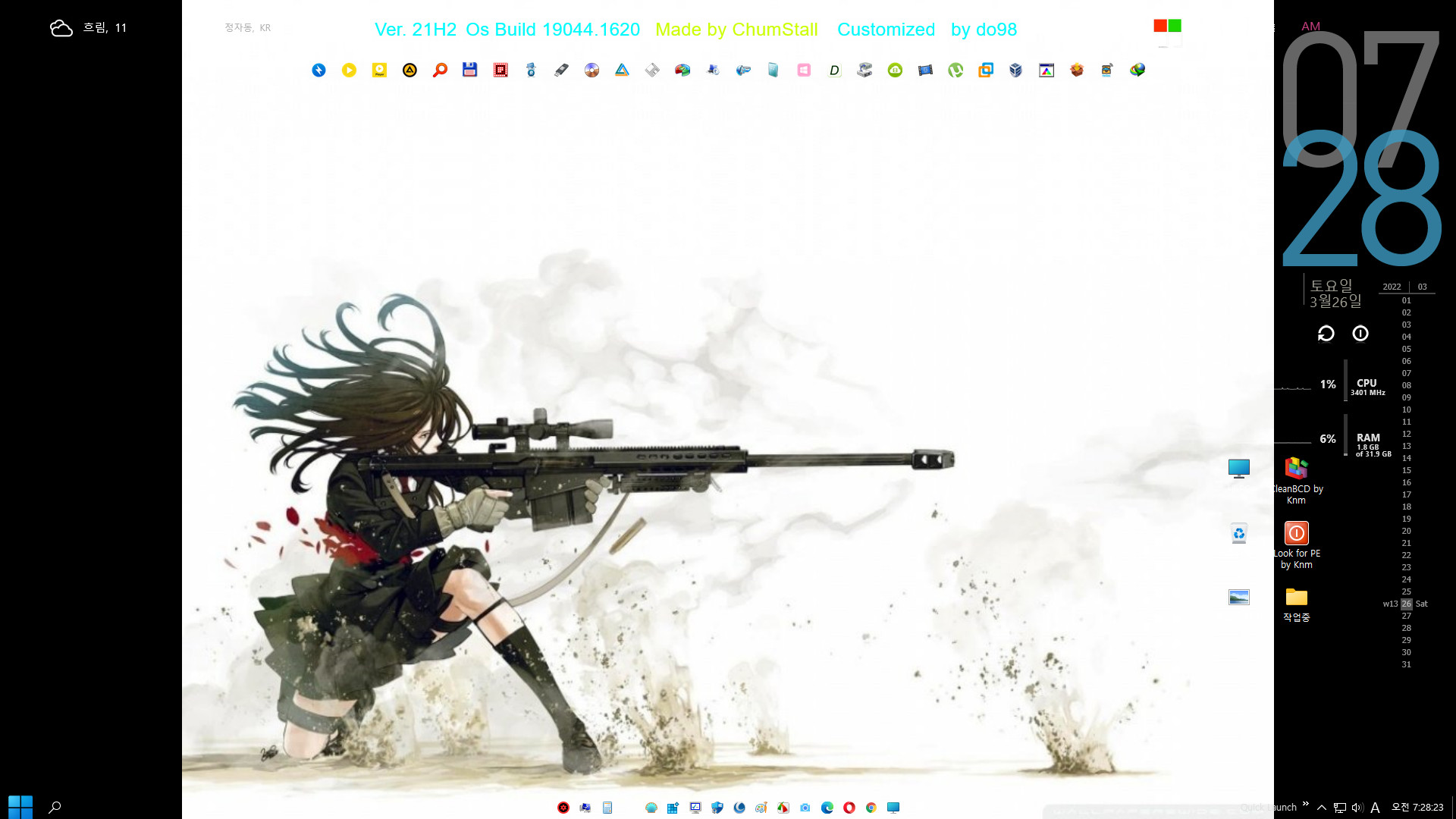 wallpaperswide.com_anime_sniper-wallpaper-1024x768.jpg