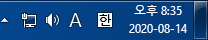 Windows 10 1903 7 Theme icon.png
