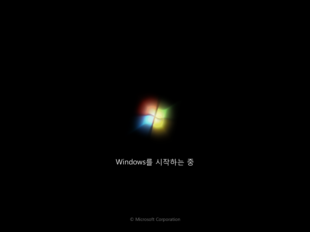 Windows XP전용-2020-05-17-07-43-22.png
