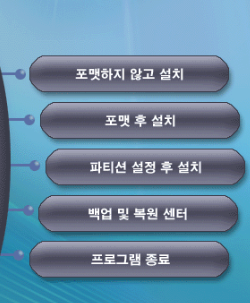 화면 캡처 2024-10-25 041853uuuuuuuu.png