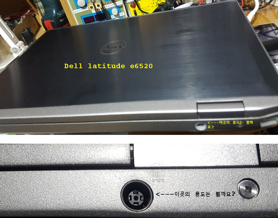 DELL latitude e6520.png