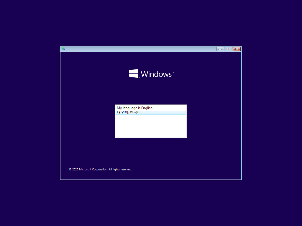 Windows Test2-2021-07-05-11-19-11.png