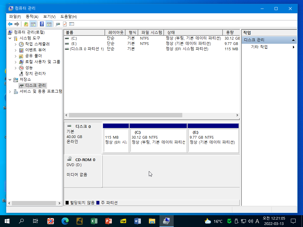 Windows Test3-2022-03-13-00-21-03.png