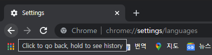 chrome3.png