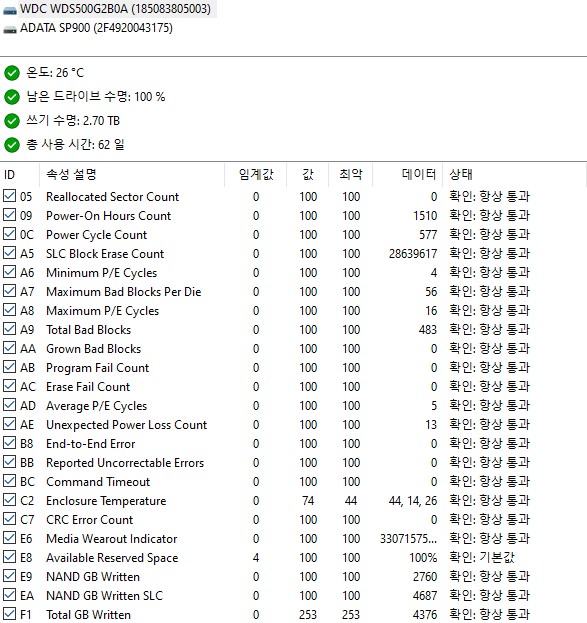 wd ssd-1.jpg