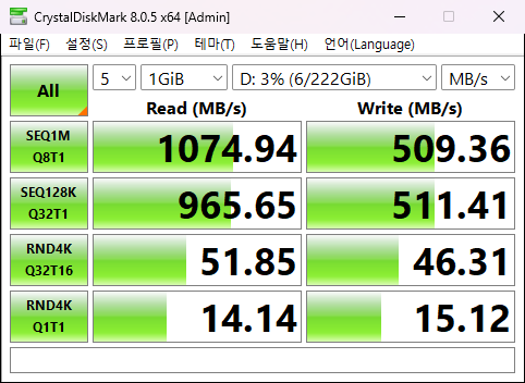 SSD SATA RAID0.png