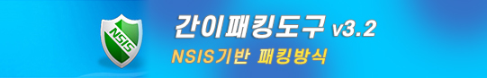 logo1_한글_수정.jpg