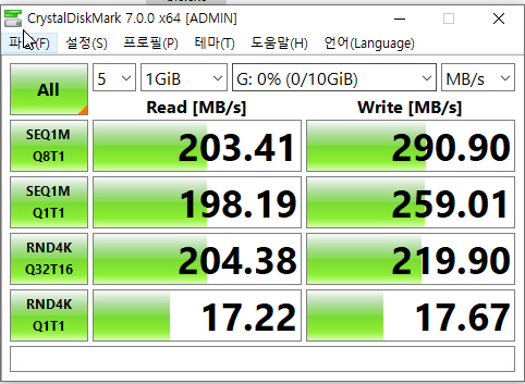 iSCSi-C.png