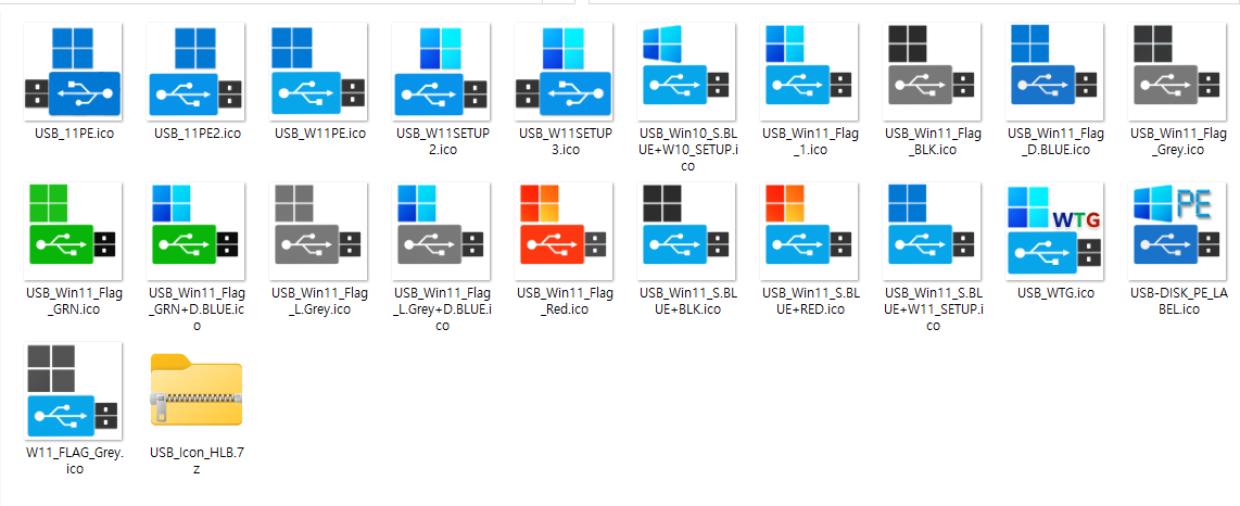 HLB_USB_Icons.png