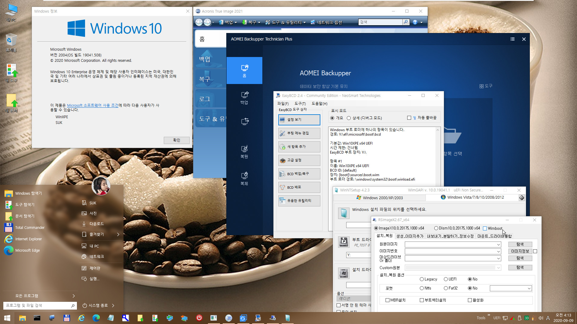 2020-09-09 수요일 정기 업데이트 통합 PRO x64 2개 - Windows 10 버전 2004 + 버전 20H2 누적 업데이트 KB4571756 (OS 빌드 19041.508 + 19042.508) - PE 만들기 테스트 2020-09-09_041302.jpg