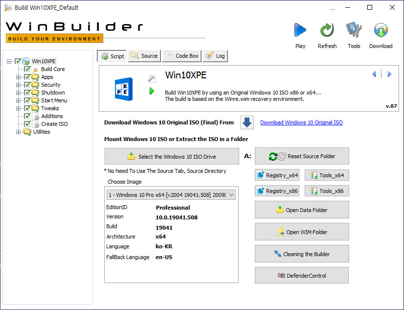 2020-09-09 수요일 정기 업데이트 통합 PRO x64 2개 - Windows 10 버전 2004 + 버전 20H2 누적 업데이트 KB4571756 (OS 빌드 19041.508 + 19042.508) - PE 만들기 테스트 2020-09-09_033953.jpg