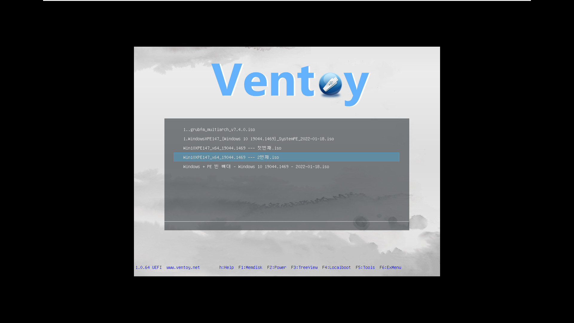 2번째 Windows 10 (19044.1469) 빌드 PE는 Ventoy로 iso 부팅 잘 됩니다 2022-01-22_094109.jpg