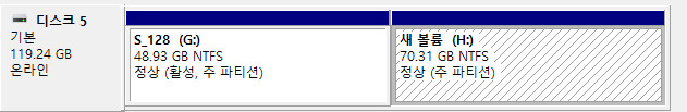 QuantumPE AdminF_x64_wimboot_MDS 펀집 2022.4.5.wim 부팅 테스트 - 실컴 파티션에 7-Zip으로 wim 압축하여 PE 부팅해도 잘 됩니다 2022-04-05_171130.jpg