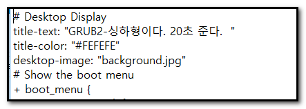 선단.png