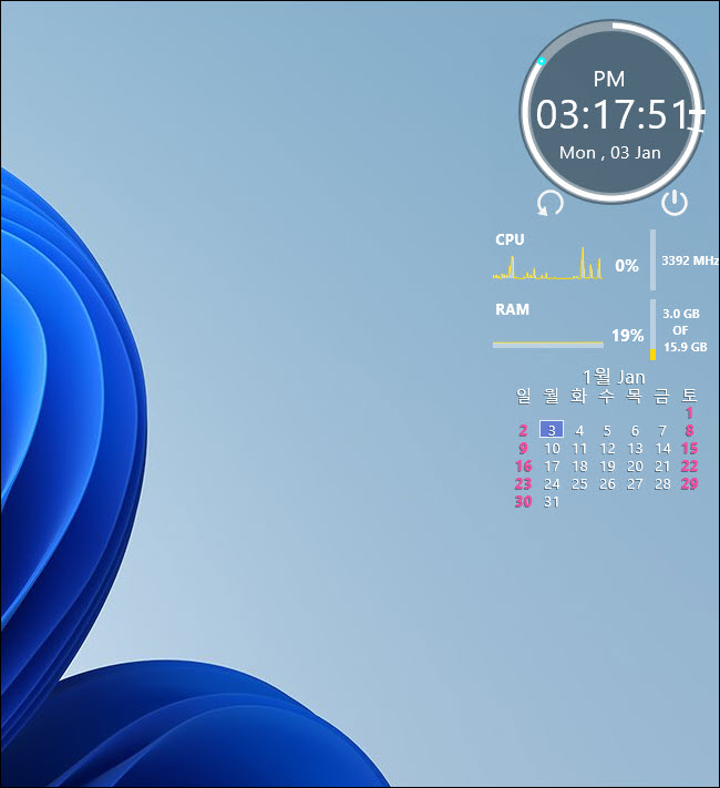 바탕화면 Rainmeter2.jpg