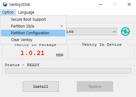 AIO Boot와 Ventoy 하나의 디스크에 합치기 - Ventoy 설치 때 예약된 공간을 만들어서 AIO Boot 설치하면 됩니다 2020-09-17_163145.jpg