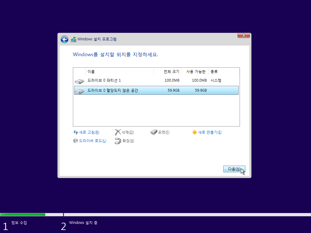 Test 전용-2020-08-06-19-43-28.png