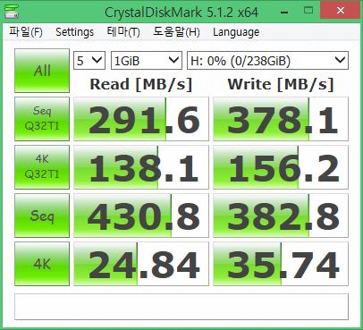 NTFS,데탑,3.0(향상된연결).png