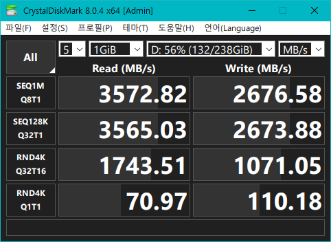 CrystalDiskMark_NVME_PM9A1_Gen4-Gen3.png