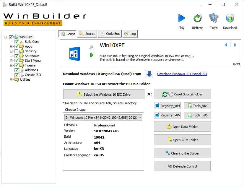 2020-12-09 수요일 정기 업데이트 통합 PRO x64 2개 - Windows 10 버전 2004 + 버전 20H2 누적 업데이트 KB4592438 (OS 빌드 19041.685 + 19042.685) - PE 만들기 테스트 2020-12-09_050825.jpg