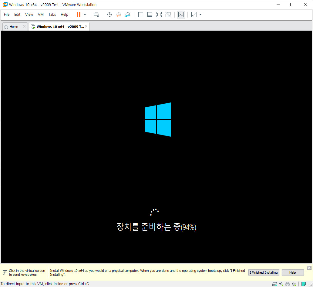 Windows 10 버전 2009 (20H2) 정식 출시되었네요 - MSDN은 19042.508 빌드 9월 정기 업데이트인데, ms 홈페이지는 19042.572 빌드 10월 정기 업데이트네요 - 다운로드하고 윈도우 설치하여 확인해봅니다 2020-10-21_070558.jpg