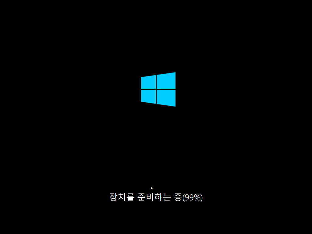 Windows Test1-2020-11-28-12-45-58.png