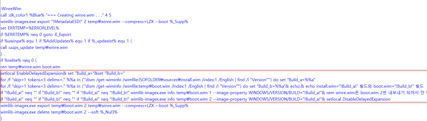 convert-UUP.cmd로 업데이트 통합할 때 boot.wim과 winre.wim의 빌드 앞번호를 install.wim에 맞추기 - boot.wim 1번과 2번만 작업합니다. winre.wim은 boot.wim 2번이 추출되어서 안 해도 됩니다. 그리고 boot.wim 2번은 바로 삭제되는데, 나중에 만들어집니다 2024-03-29_104057.jpg