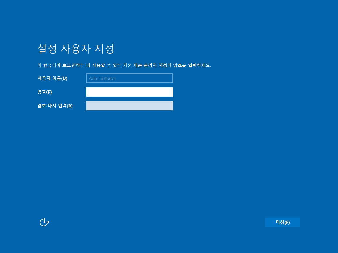 Test 전용-2020-08-08-10-34-30.png