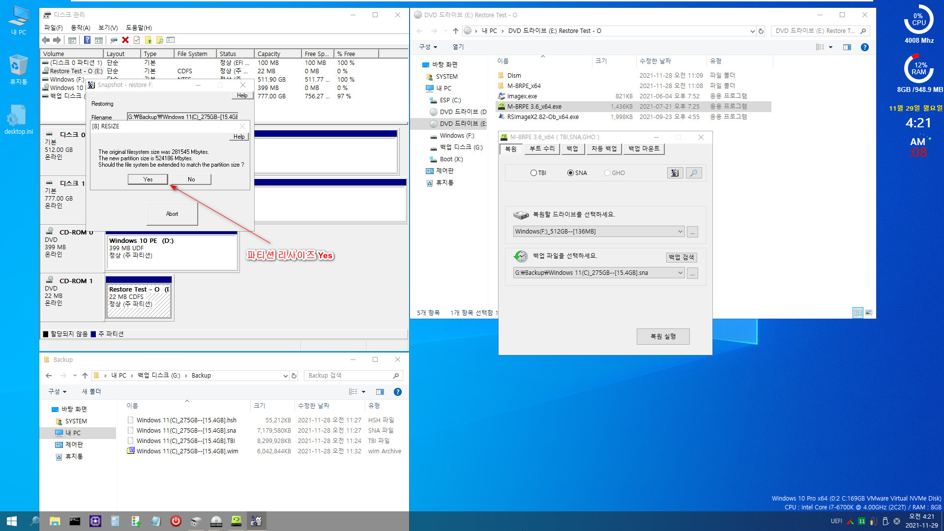 Windows 백업과 복원 테스트 - 백업할 때와 복원할 때 디스크는 같은데 파티션이 달라졌을 때 - wim과 tbi와 sna 3종 테스트 (RSImageX2.82와 M-BRPE 3.6 사용) - 추가 테스트 2021-11-29_042110.jpg