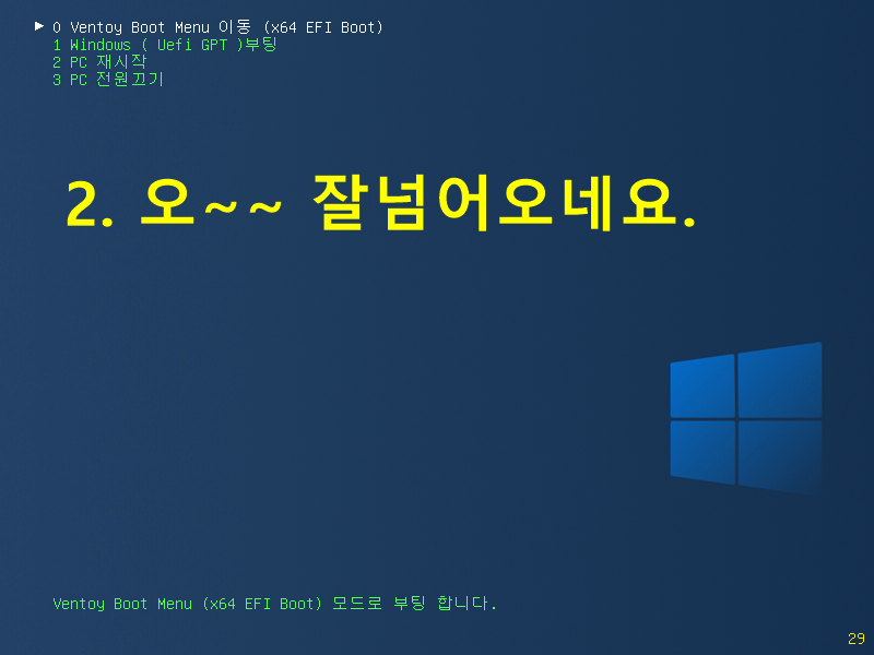 Windows Test-2021-05-20-21-23-51.png