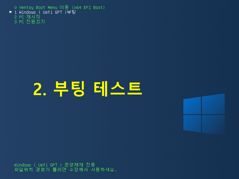 Windows Test-2021-05-20-21-23-53.png