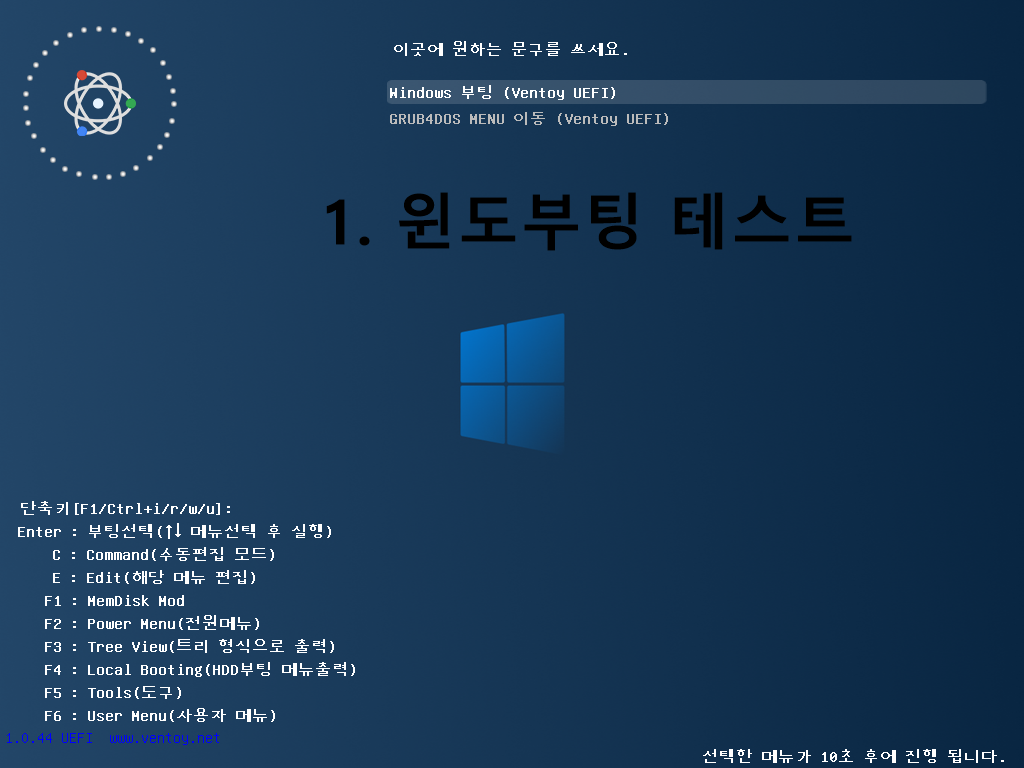 Windows Test-2021-05-20-21-23-17.png