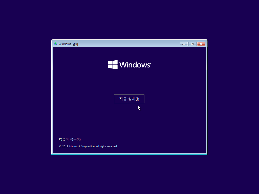 Windows Test-2021-05-20-20-57-53.png